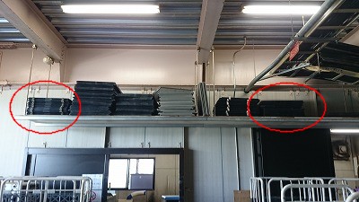 三菱重工フィルタの場所