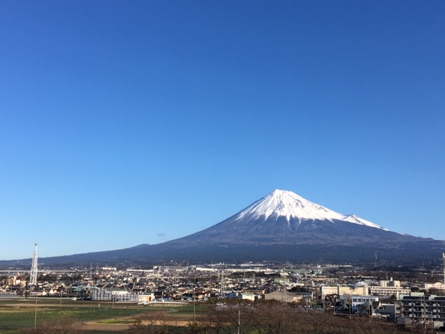 あけまして おめでとうございます