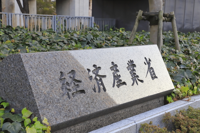 🌸春は助成金の季節です🌸