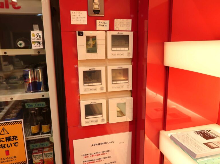 夜間作業もお任せください。（東京都北区パチンコ店様）