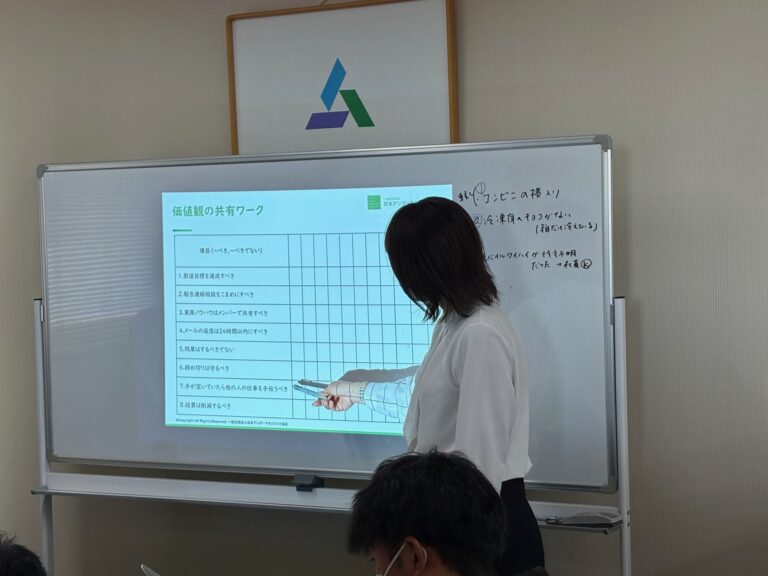 職場に機嫌が悪い人いませんか