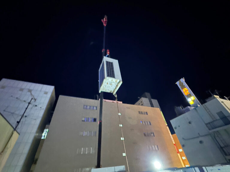 施工前
