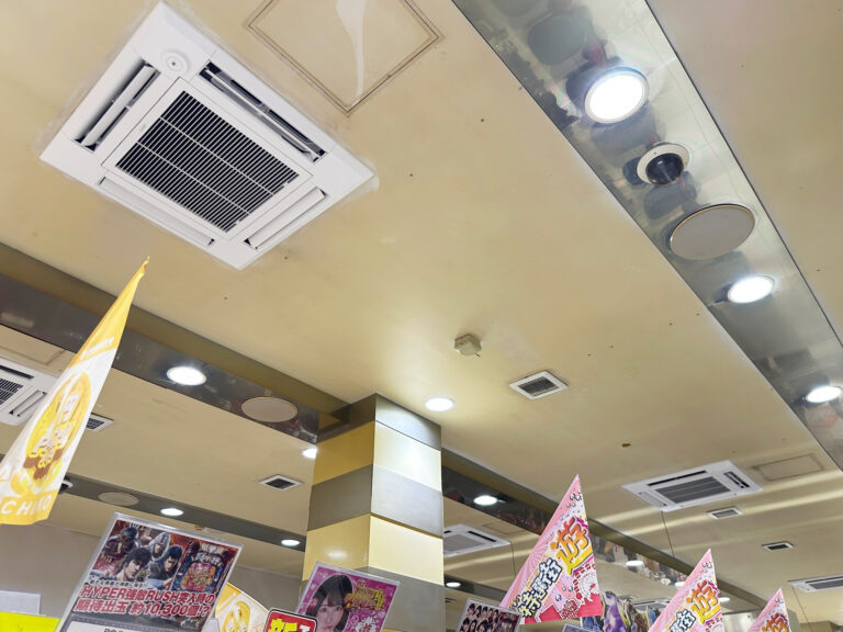 施工後