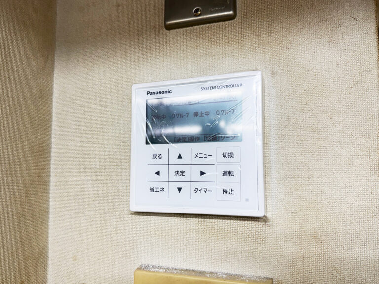 床置形エアコンから天吊形に更新しました