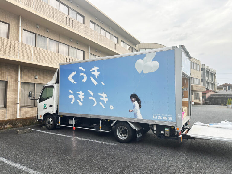 地域医療を支える医療施設様の空調を更新しました
