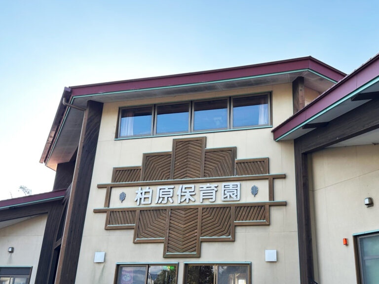 保育園にエアコンを新設しました