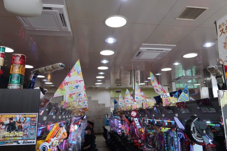 施工後