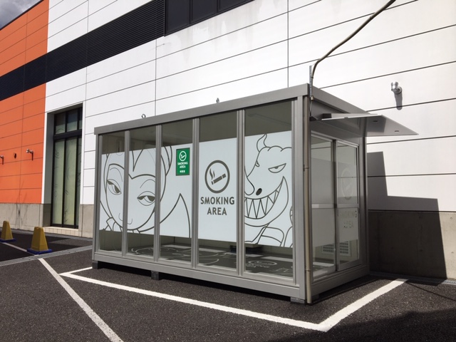 スモーカーじゃなくても入ってみたくなる空間