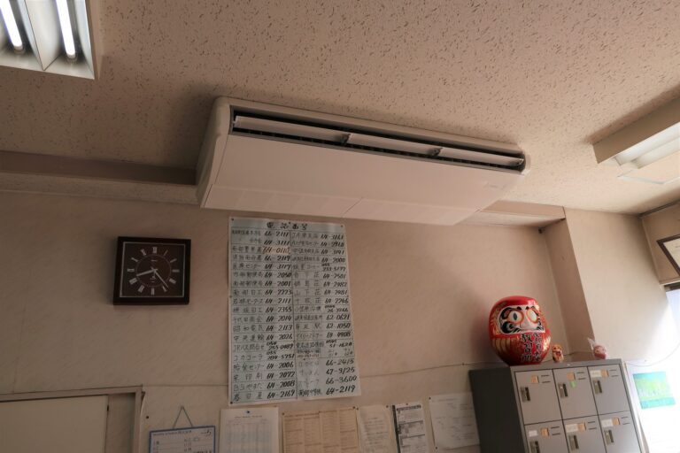 施工後